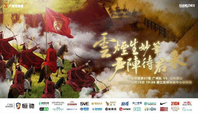 最新的预告及海报中，王丹妮还原了梅艳芳的多个经典造型